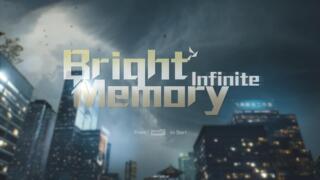 Bright Memory - Infinite - 0001