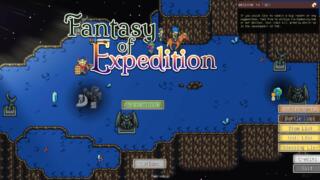 Fantasy Of Expedition - 0001