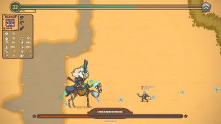 Bounty Of One - 0012