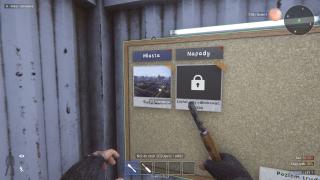 Crime Simulator - 0014