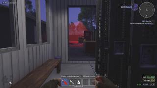 Crime Simulator - 0026