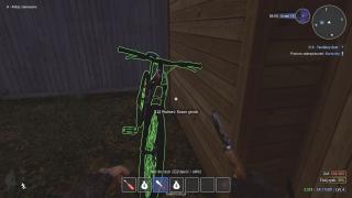 Crime Simulator - 0042