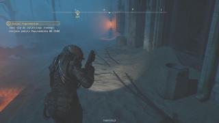 Cronos - New Dawn - 0017