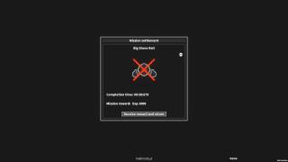 Dark Hunting Ground - 0016