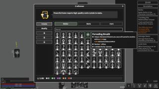 Dark Hunting Ground - 0021