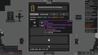 Dark Hunting Ground - 0029