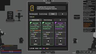 Dark Hunting Ground - 0031