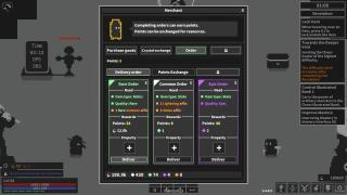 Dark Hunting Ground - 0043