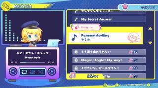 Hatsune Miku Logic Paint S - 0018