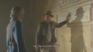 Indiana Jones i Wielki Krąg - 0163