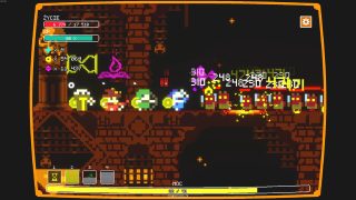 Loot Loop - 0021