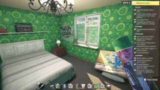 Majster Symulator - 0116
