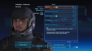 Mass Effect 1 (LE) - 0021