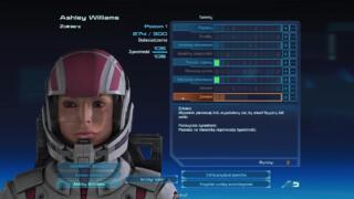 Mass Effect 1 (LE) - 0025