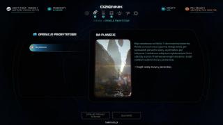 Mass Effect - Andromeda - 0017