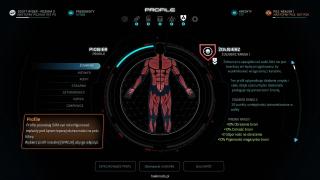 Mass Effect - Andromeda - 0046