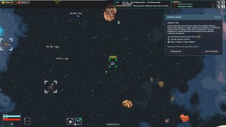 Ore Bastards - 0005