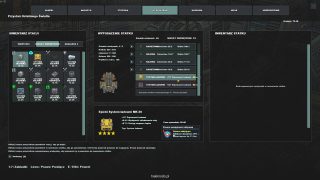 Ore Bastards - 0041