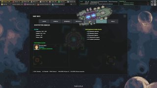 Ore Bastards - 0056
