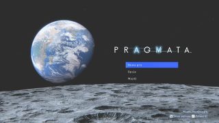 Pragmata - 0001
