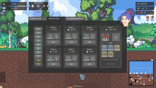Super Mining Mechs - 0079
