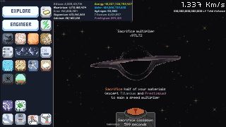 Universe Horizon - 0023